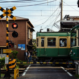 Enoden
