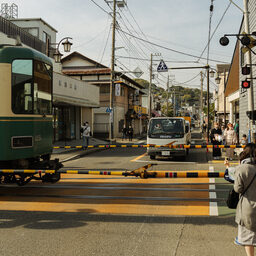 Enoshima